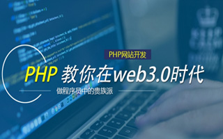 靖江 mongo排序sort,php如何按顺序排列数组？